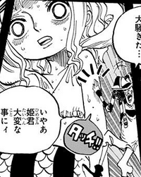 Vander Decken IX Menandai Shirahoshi