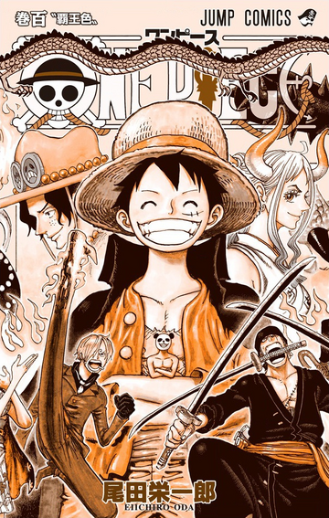 Volume 100, One Piece Wiki