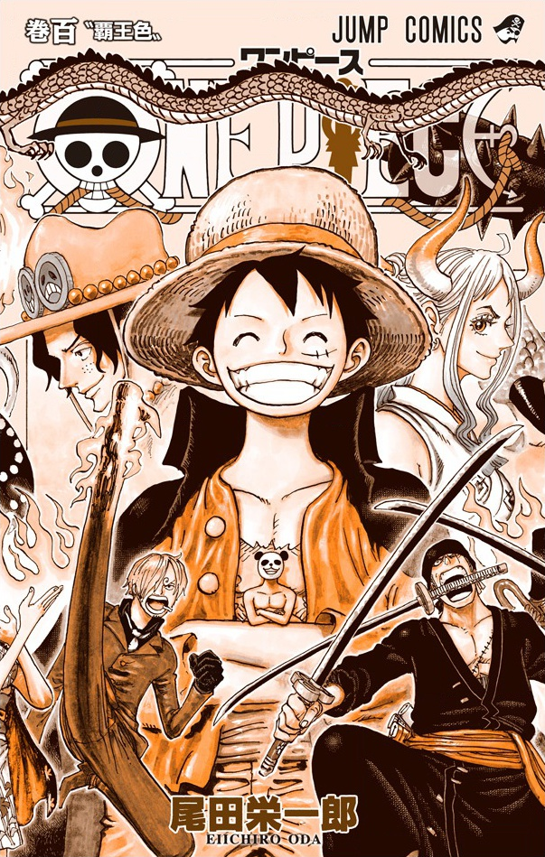 Volume 100 | One Piece Wiki | Fandom