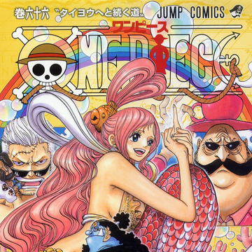 Volume 66 One Piece Wiki Fandom