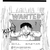 Wanted One Piece Wiki Fandom