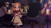 Young Nami Waitress