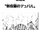 Chapter 492