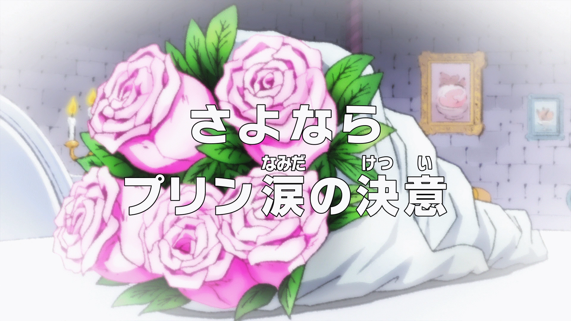 Epizod 815 One Piece Wiki Fandom