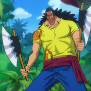 Scopper Gaban One Piece Encyclopedie Fandom