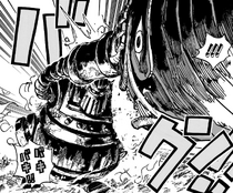 ワンピース PETER Shepherd Ju Peter | One Piece Wiki | Fandom