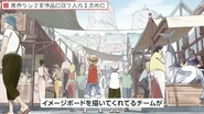 The One Piece | One Piece Encyclopédie | Fandom