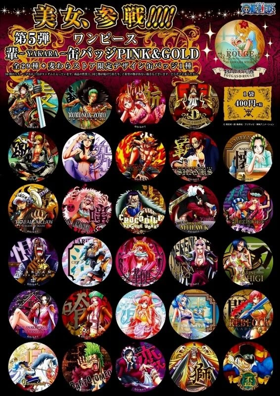 latest?cb=20210310171608