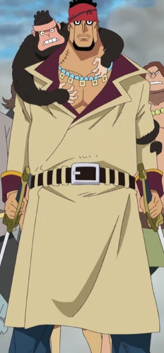 Doma | One Piece Wiki | Fandom