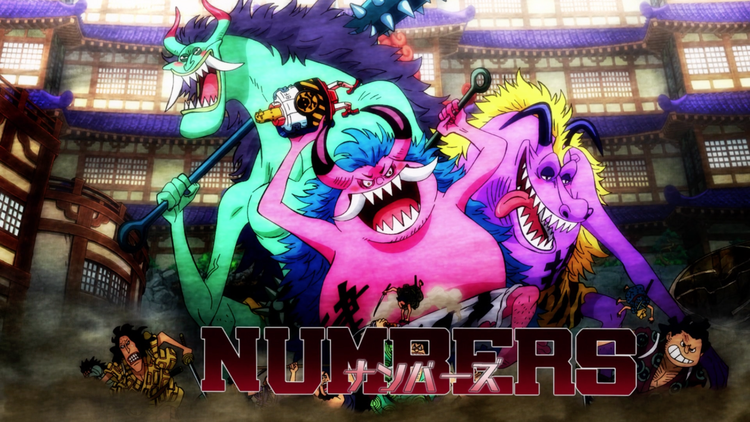 One Piece: Stampede Reveals Massive Worldwide Box Office Numbers