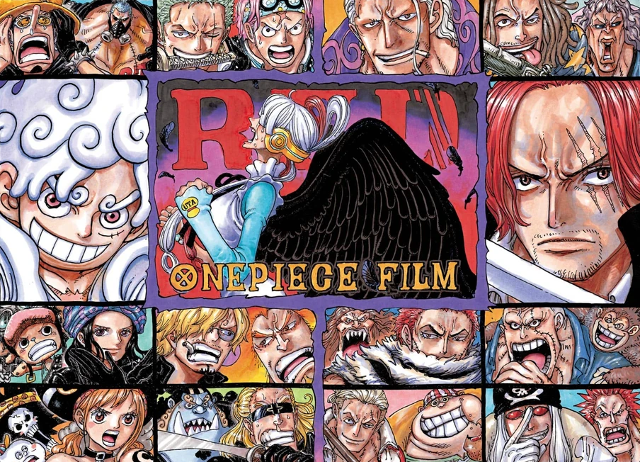 One Piece Encyclopédie