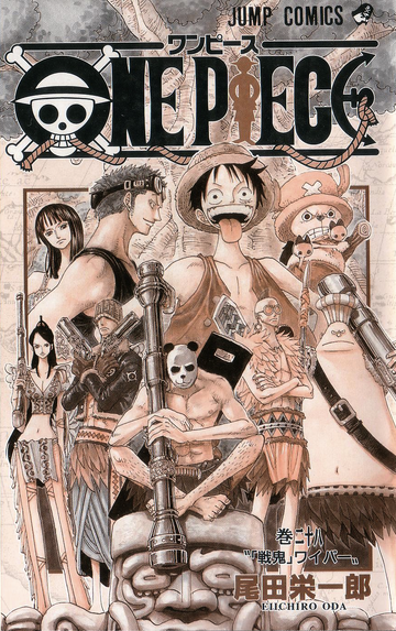 Volume 28 | One Piece Wiki | Fandom