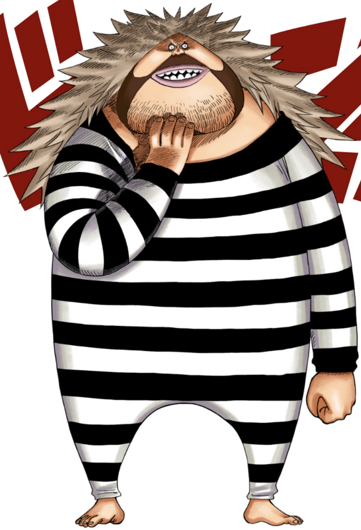 サンファン・ウルフ | キャラクター検索 | ONE PIECE.com