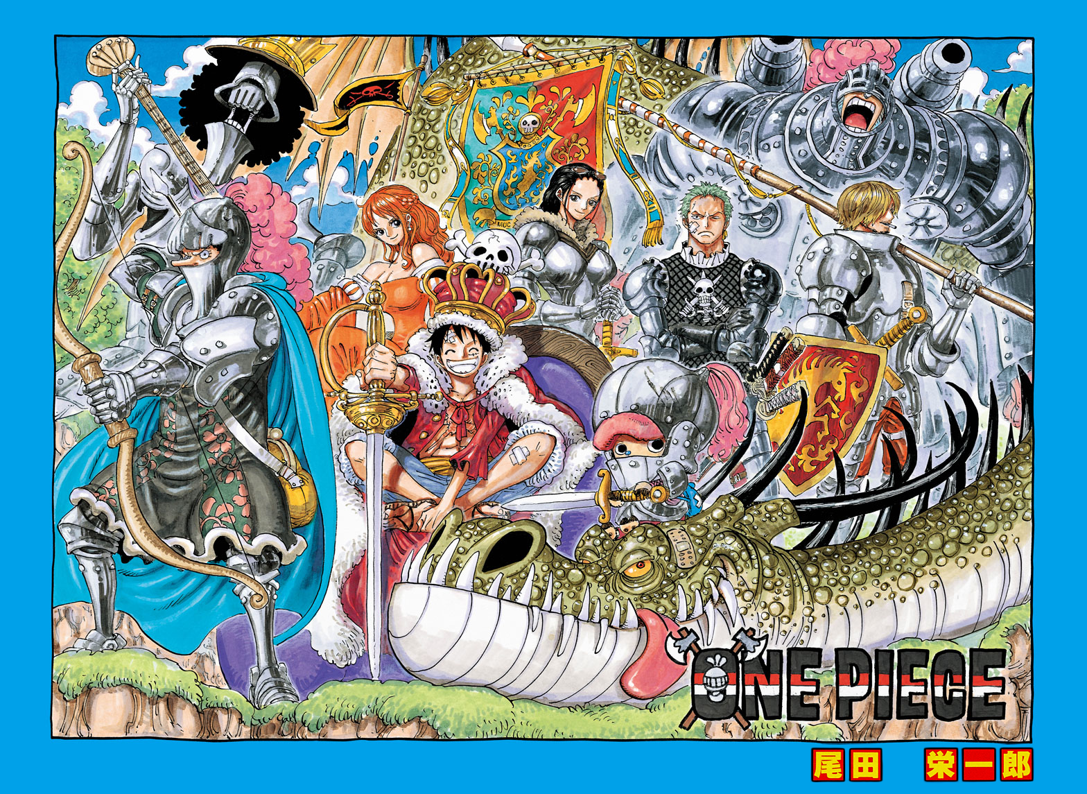 Category:Color Spreads, One Piece Wiki