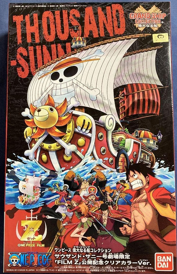 Grand Ship Collection | One Piece Wiki | Fandom