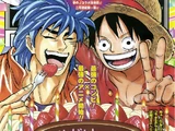 One Piece x Toriko
