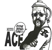 Ace Humain