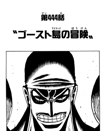 人気ダウンロード One Piece 450 ワンピース フィギュア