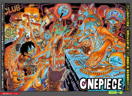 Chapter 981