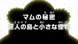 Episode 836