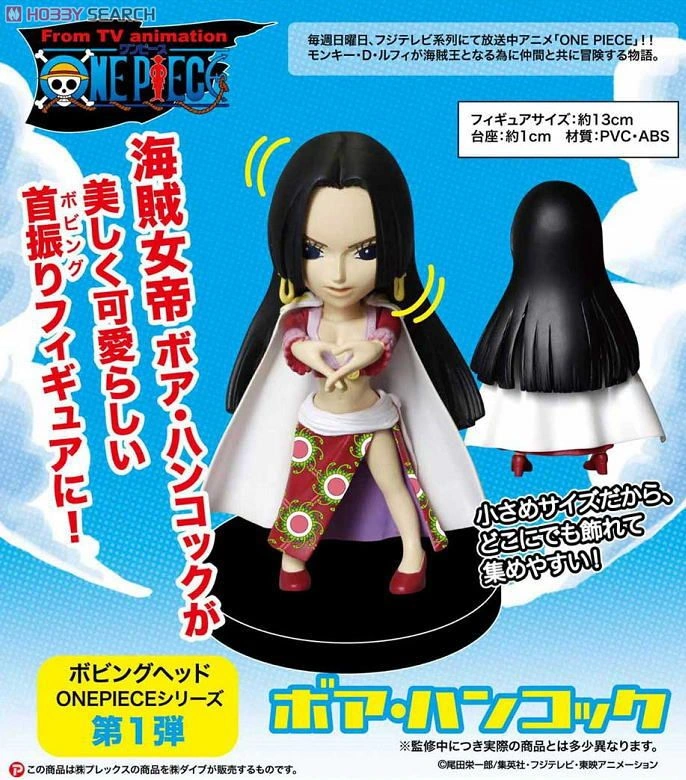 人形 Bobble Head Doll 楽天市場】bobble head dollsの通販