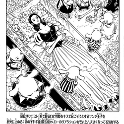 Category Volume 80 One Piece Wiki Fandom Category Volume 80 One Piece Wiki Fandom