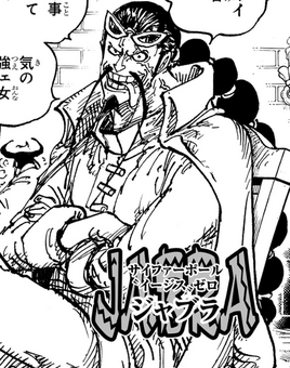 Manga: reciente