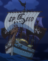 Kapal Speed
