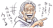 OPM 6 Rayleigh Laughing