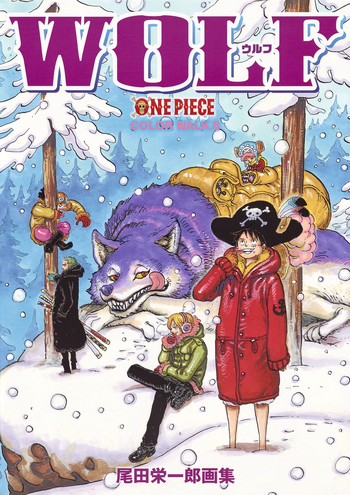 One Piece Color Walk 8 Wolf