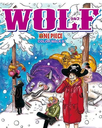 One Piece Color Walk 8 Wolf One Piece Wiki Fandom