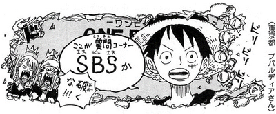 Sbs Volume 94 One Piece Wiki Fandom