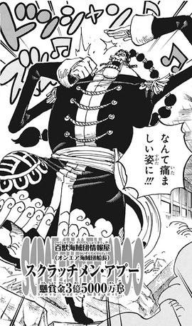 Scratchmen Apoo One Piece Encyclopedie Fandom