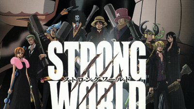 One Piece: Strong World - Episode 0 | Anime-Planet