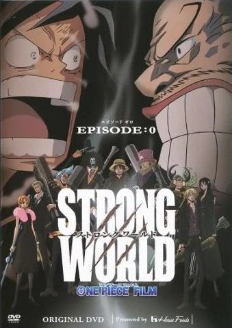 One Piece Film Strong World Epizod 0 One Piece Wiki Fandom One Piece Film Strong World Epizod 0 One Piece Wiki Fandom