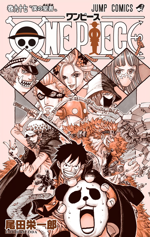 Tome 97 One Piece Encyclopedie Fandom