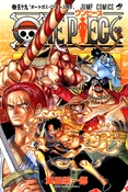 Volume 59
