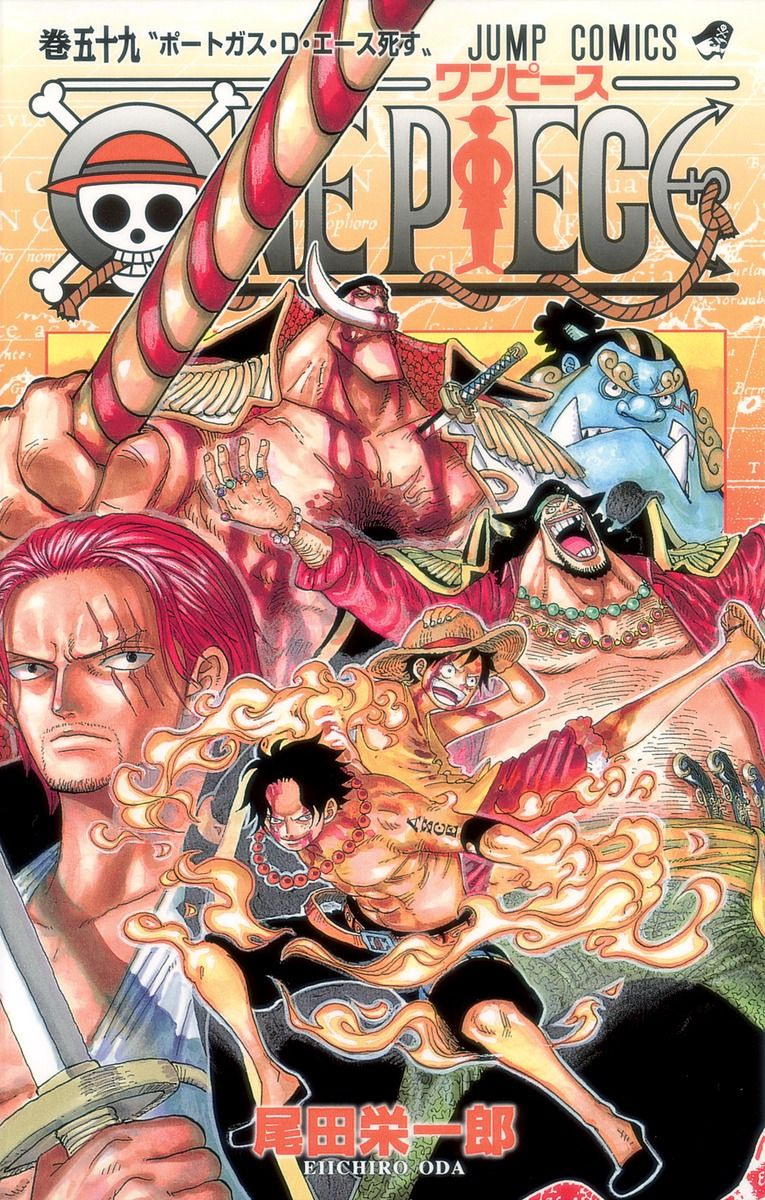 Volume 102, One Piece Wiki