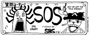 400px-SBS Vol 50 Chap 486 header