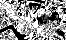 Бизар со своим длинным мечом.