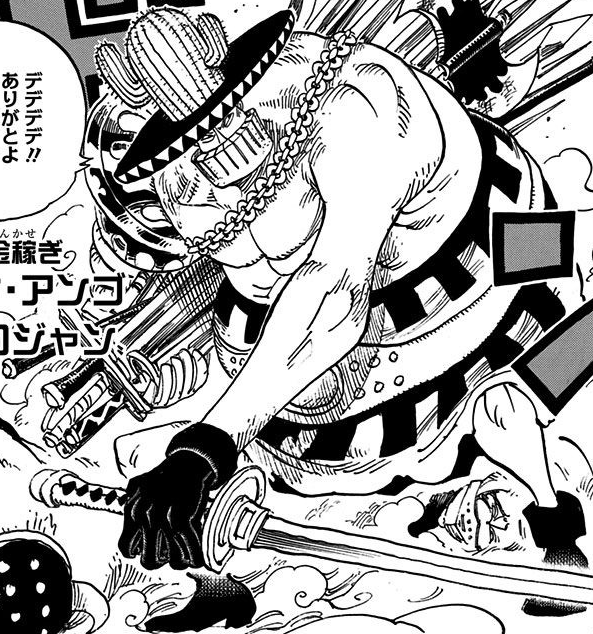 Jean Ango One Piece Wiki Fandom