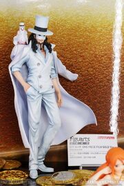 Lucci CP0 Figure