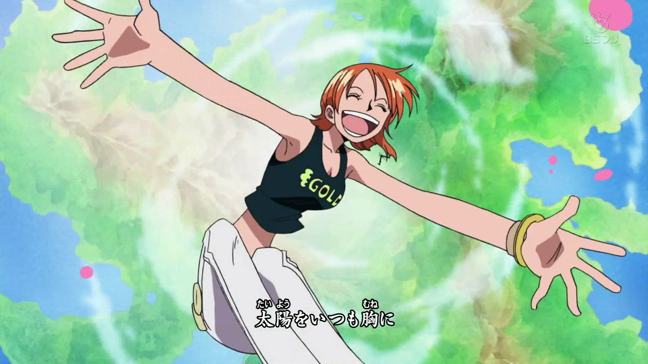 Kokoro no Chizu, One Piece Wiki