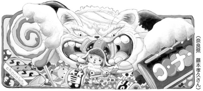 SBS111 Header 6