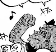 Saul baila como Nika