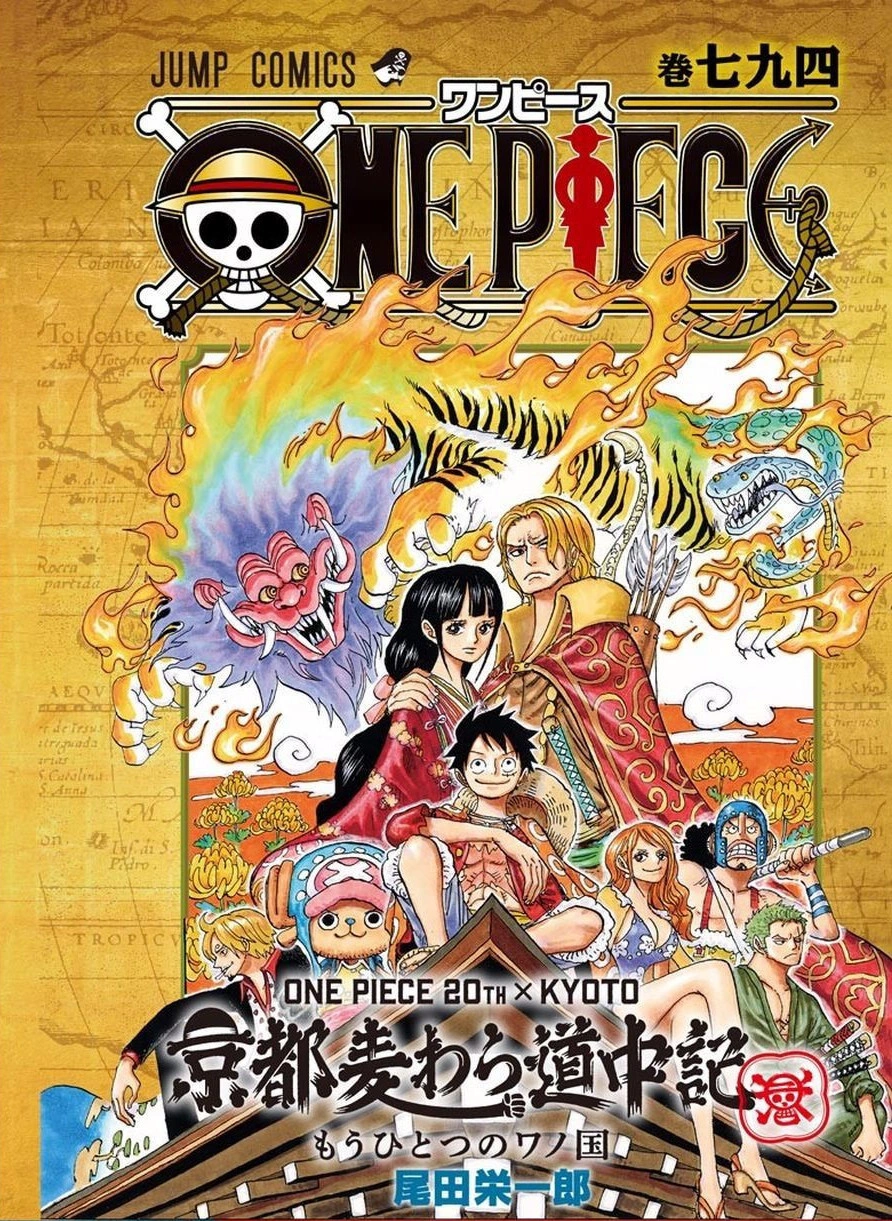 Tome 794 One Piece Encyclopedie Fandom