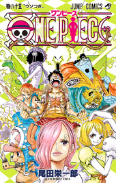 Chapters And Volumes Volume 81 90 One Piece Wiki Fandom