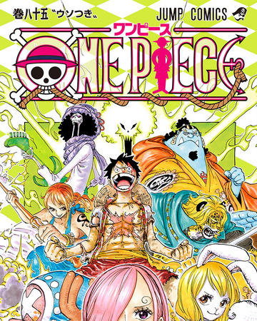 Volume 85 One Piece Wiki Fandom