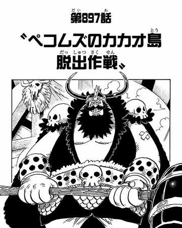 Capitolo 7 Il Piano Di Fuga Dall Isola Del Cacao Di Pekoms One Piece Wiki Italia Fandom