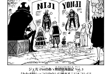 Episode 1032, One Piece Wiki